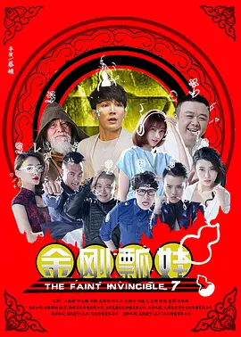 精品国产a